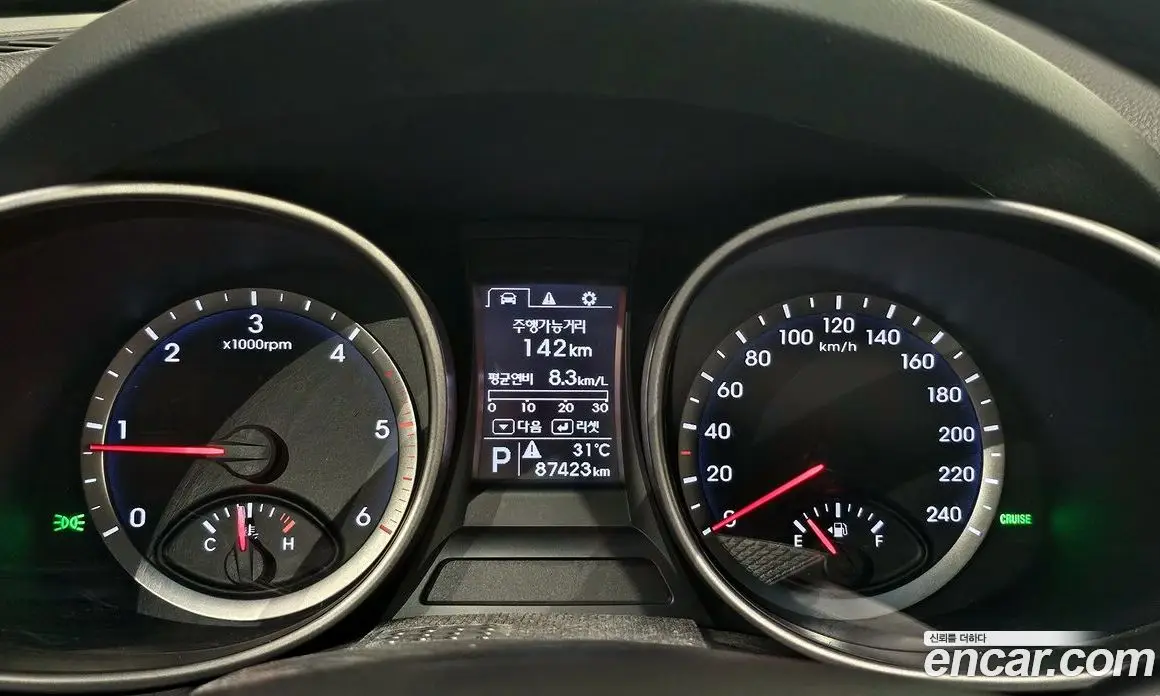 Hyundai Santa Fe 2015 2.0 автомат (гидро), фото 8 Hyundai Santa Fe 2015 2.0 автомат (гидро), фото 8