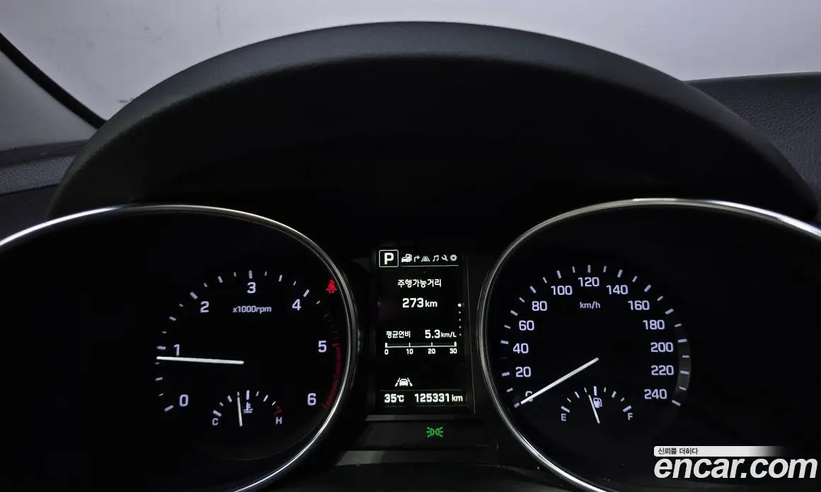 Hyundai Santa Fe 2016 2.0 автомат (гидро), фото 8