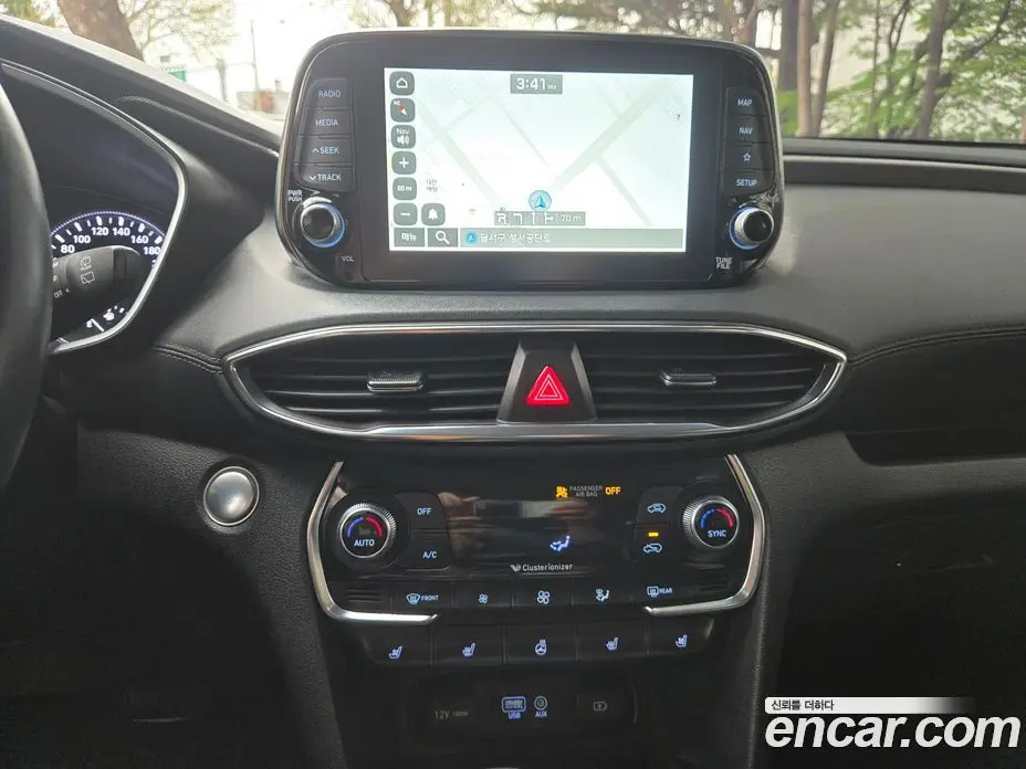 Hyundai Santa Fe 2019 2.0 автомат (гидро), фото 7 Hyundai Santa Fe 2019 2.0 автомат (гидро), фото 7
