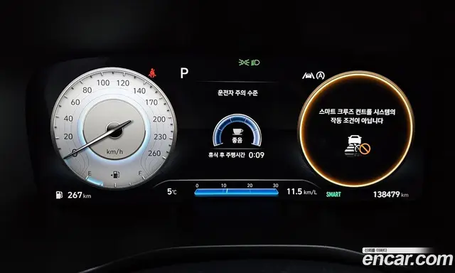 Hyundai Santa Fe 2020 2.2 автомат (гидро), миниатюра 8 Hyundai Santa Fe 2020 2.2 автомат (гидро), миниатюра 8