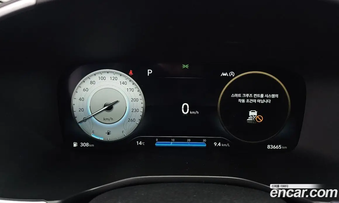 Hyundai Santa Fe 2021 2.2 автомат (гидро), фото 8 Hyundai Santa Fe 2021 2.2 автомат (гидро), фото 8