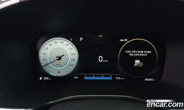 Hyundai Santa Fe 2021 2.2 автомат (гидро), миниатюра 8 Hyundai Santa Fe 2021 2.2 автомат (гидро), миниатюра 8