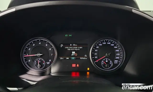 Hyundai Santa Fe 2022 2.5 автомат (гидро), миниатюра 8