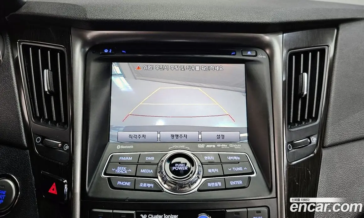 Hyundai Sonata 2011 2.0 автомат (гидро), фото 14 Hyundai Sonata 2011 2.0 автомат (гидро), фото 14