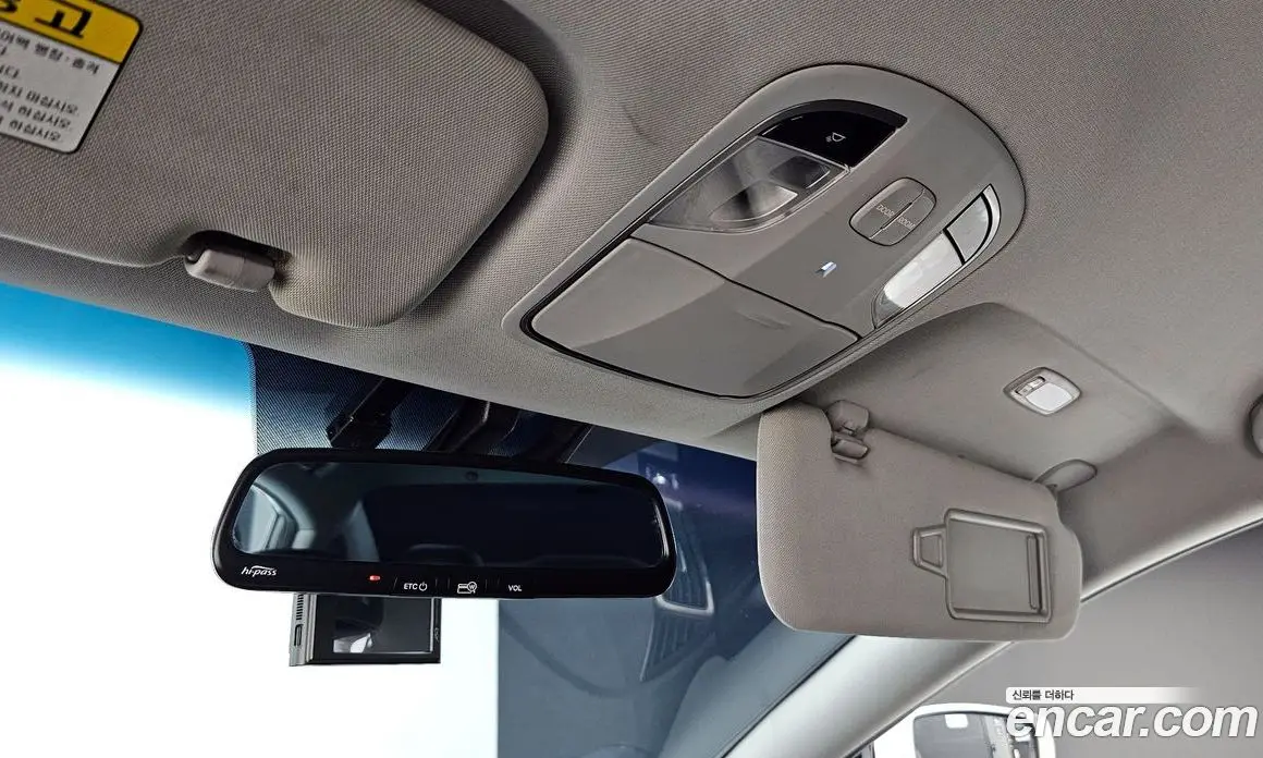 Hyundai Sonata 2011 2.0 автомат (гидро), фото 18 Hyundai Sonata 2011 2.0 автомат (гидро), фото 18
