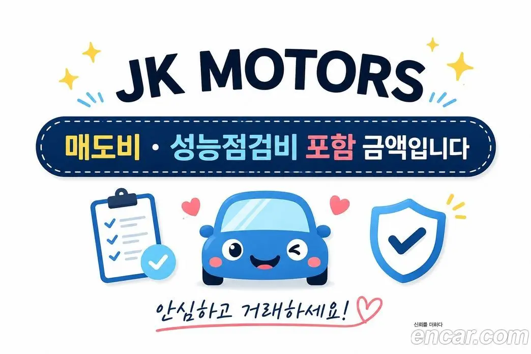 Hyundai Sonata 2012 2.0 автомат (гидро), фото 1 Hyundai Sonata 2012 2.0 автомат (гидро), фото 1