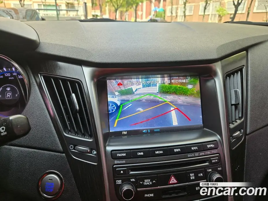Hyundai Sonata 2012 2.0 автомат (гидро), фото 17 Hyundai Sonata 2012 2.0 автомат (гидро), фото 17