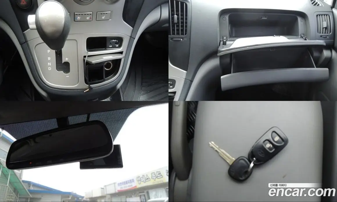 Hyundai Starex 2013 2.5 автомат (гидро), фото 11 Hyundai Starex 2013 2.5 автомат (гидро), фото 11