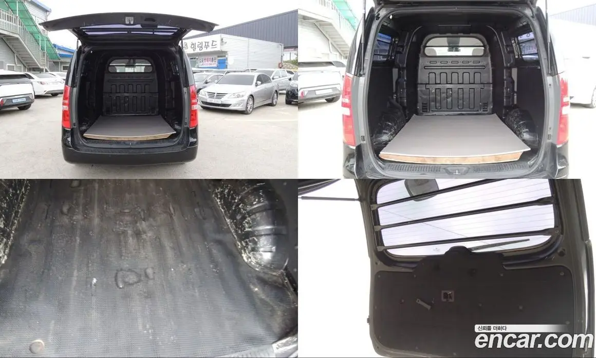 Hyundai Starex 2013 2.5 автомат (гидро), фото 13 Hyundai Starex 2013 2.5 автомат (гидро), фото 13