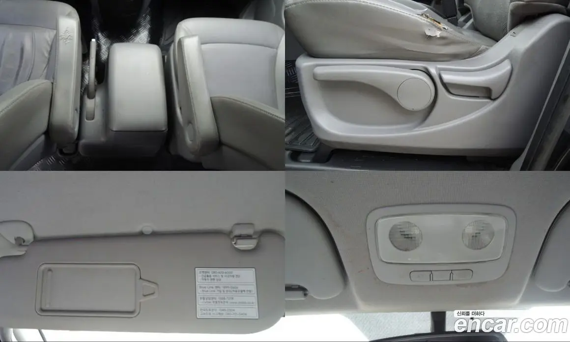 Hyundai Starex 2013 2.5 автомат (гидро), фото 17 Hyundai Starex 2013 2.5 автомат (гидро), фото 17