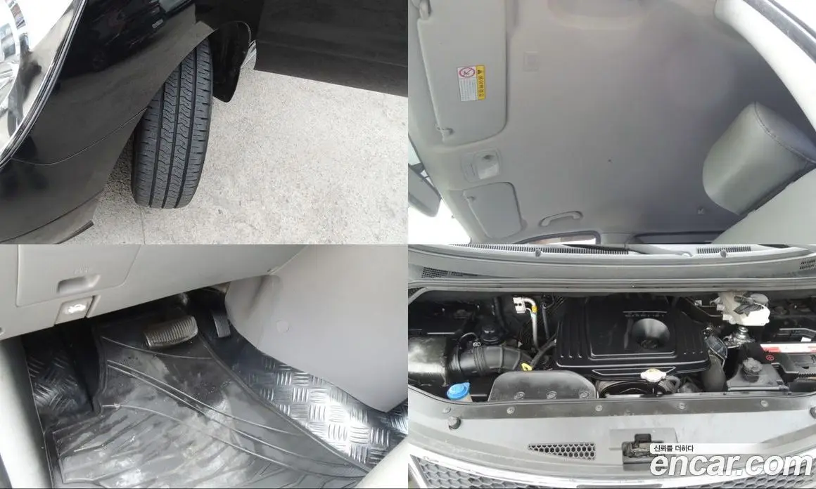 Hyundai Starex 2013 2.5 автомат (гидро), фото 20 Hyundai Starex 2013 2.5 автомат (гидро), фото 20