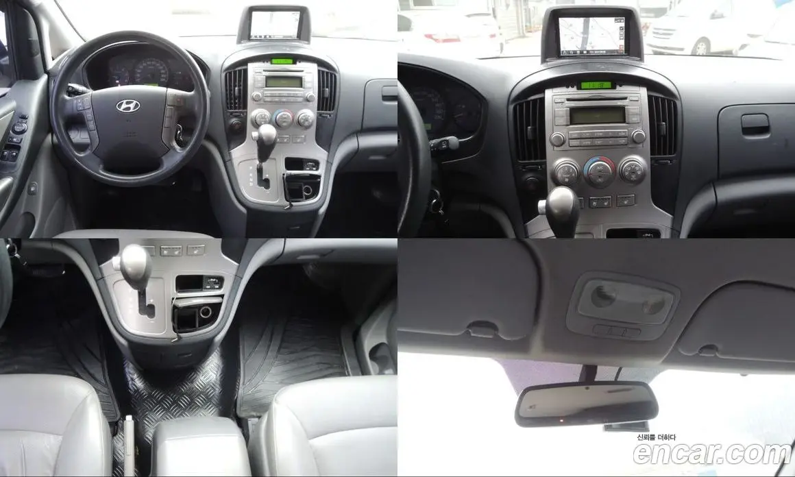 Hyundai Starex 2013 2.5 автомат (гидро), фото 9 Hyundai Starex 2013 2.5 автомат (гидро), фото 9