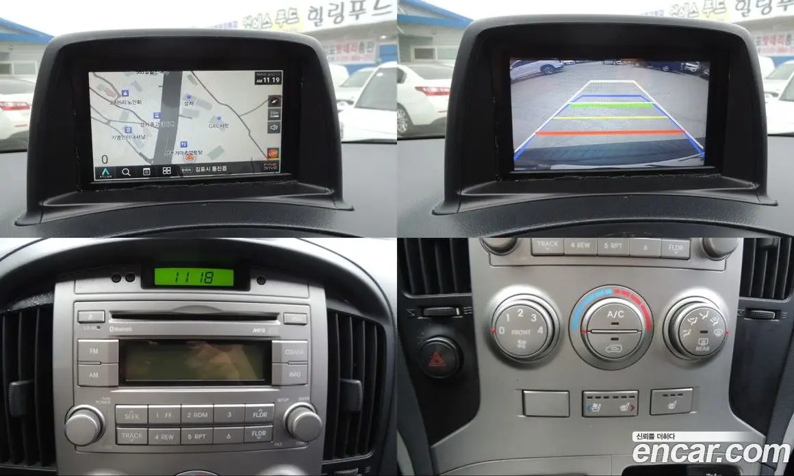 Hyundai Starex 2013 2.5 автомат (гидро), фото 10 Hyundai Starex 2013 2.5 автомат (гидро), фото 10