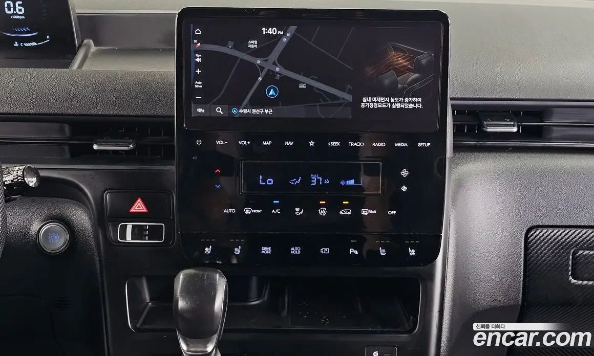 Hyundai Staria 2022 3.5 автомат (гидро), фото 20