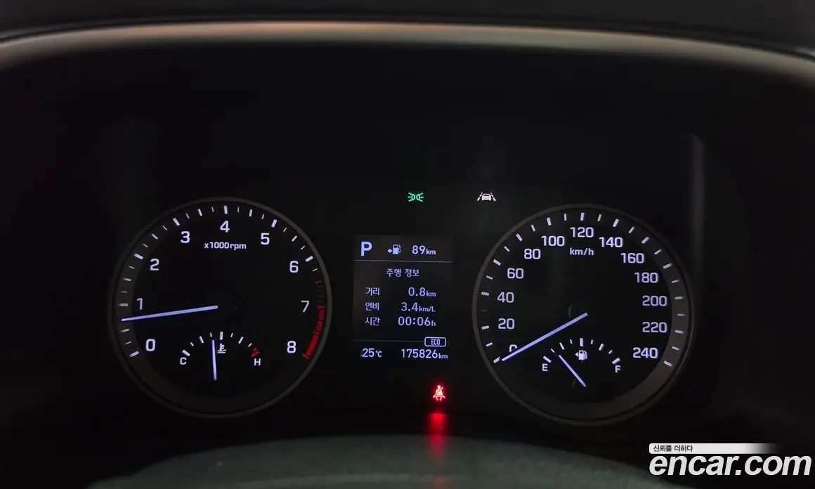 Hyundai Tucson 2020 1.6 автомат (гидро), фото 8