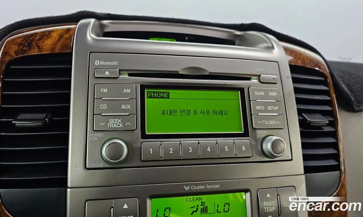 Kia Carnival 2013 2.2 автомат (гидро), фото 16 Kia Carnival 2013 2.2 автомат (гидро), фото 16