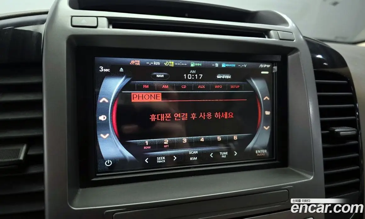 Kia Carnival 2014 2.2 автомат (гидро), фото 17