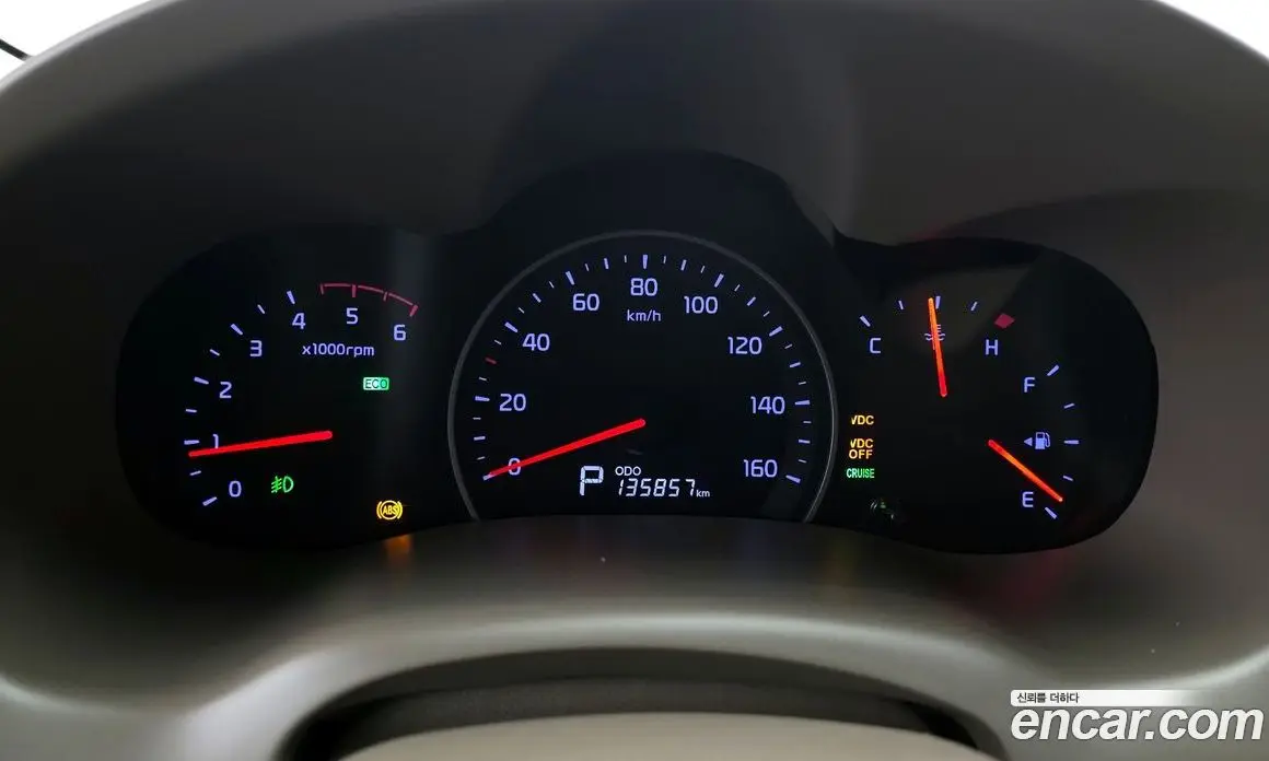 Kia Carnival 2014 2.2 автомат (гидро), фото 8