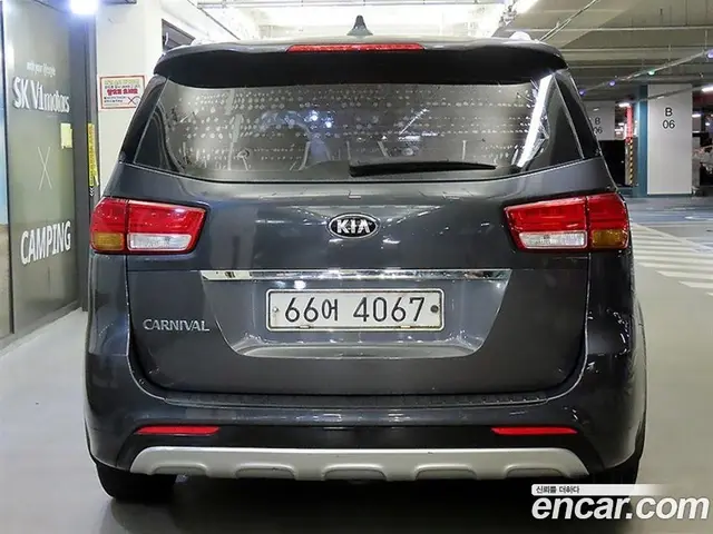 Kia Carnival 2014 2.2 автомат (гидро), миниатюра 5