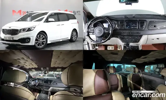 Kia Carnival, 2015, 125 053 км
