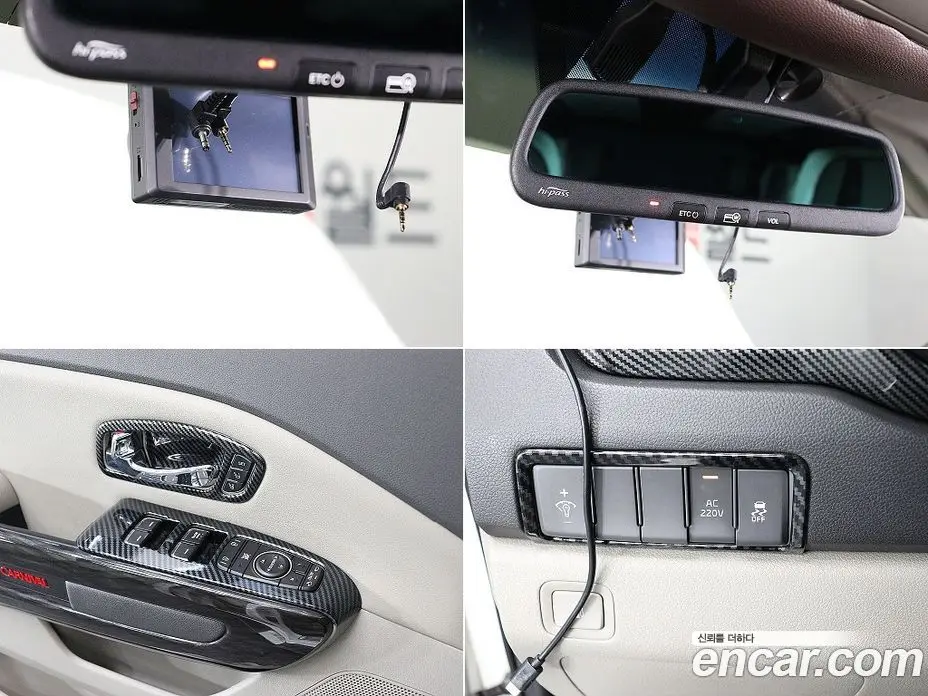 Kia Carnival 2015 3.3 автомат (гидро), фото 17