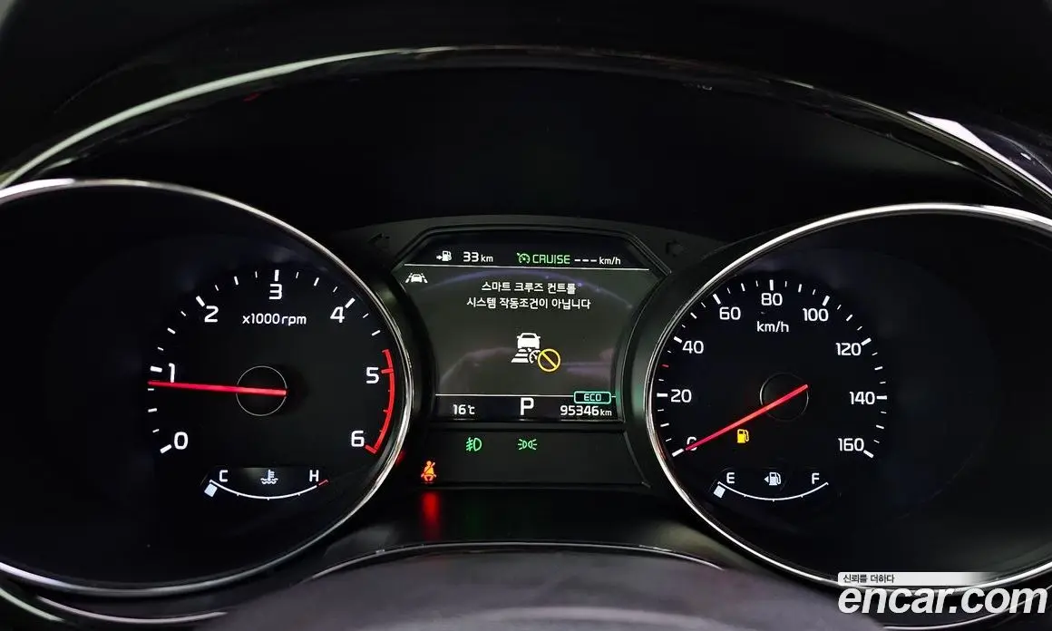 Kia Carnival 2018 2.2 автомат (гидро), фото 8 Kia Carnival 2018 2.2 автомат (гидро), фото 8
