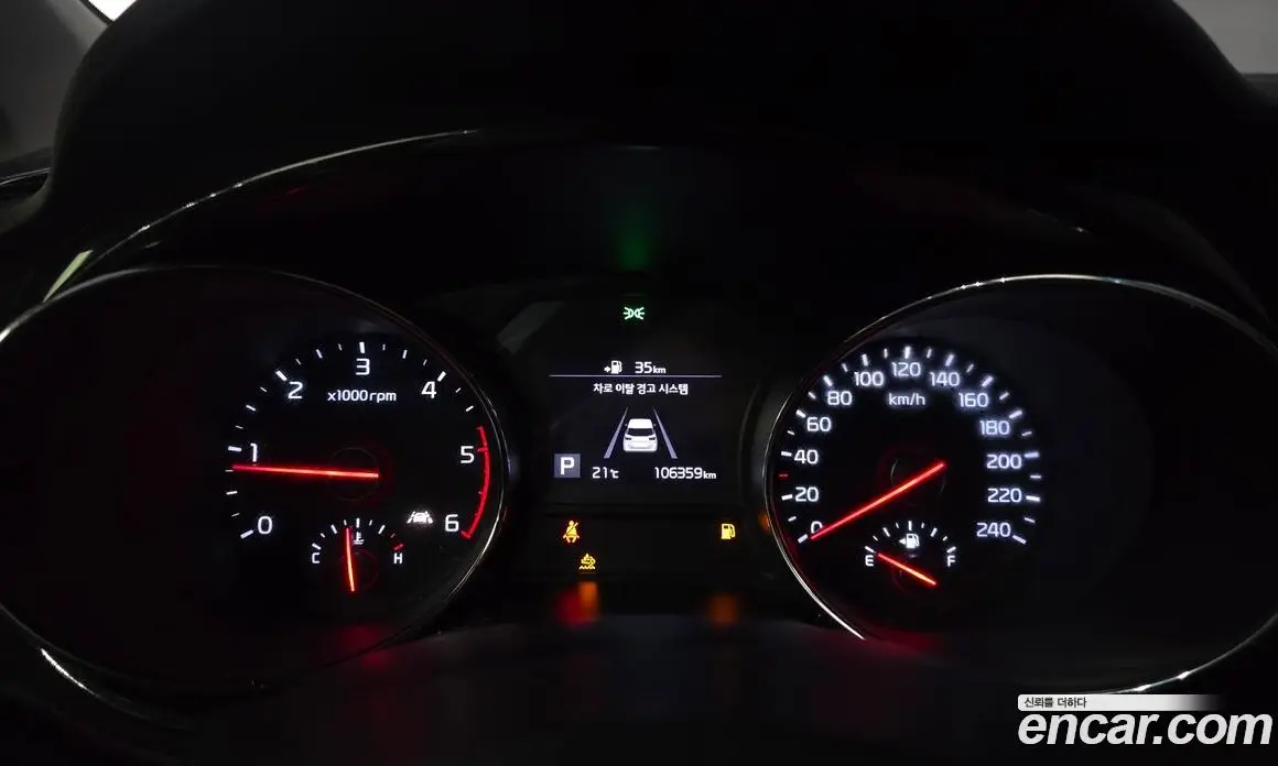 Kia Carnival 2018 2.2 автомат (гидро), фото 8 Kia Carnival 2018 2.2 автомат (гидро), фото 8