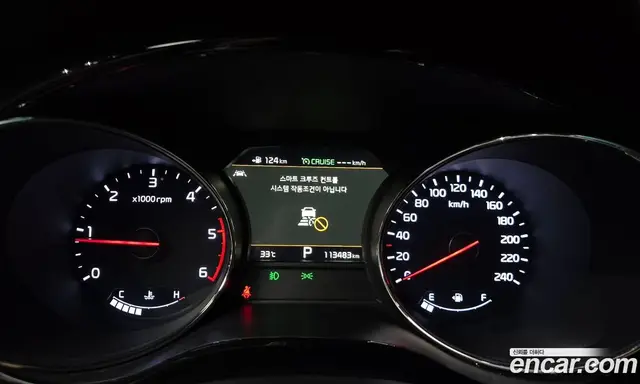 Kia Carnival 2018 2.2 автомат (гидро), миниатюра 8