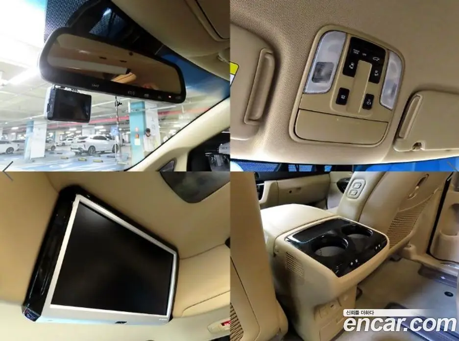 Kia Carnival 2019 2.2 автомат (гидро), фото 17 Kia Carnival 2019 2.2 автомат (гидро), фото 17