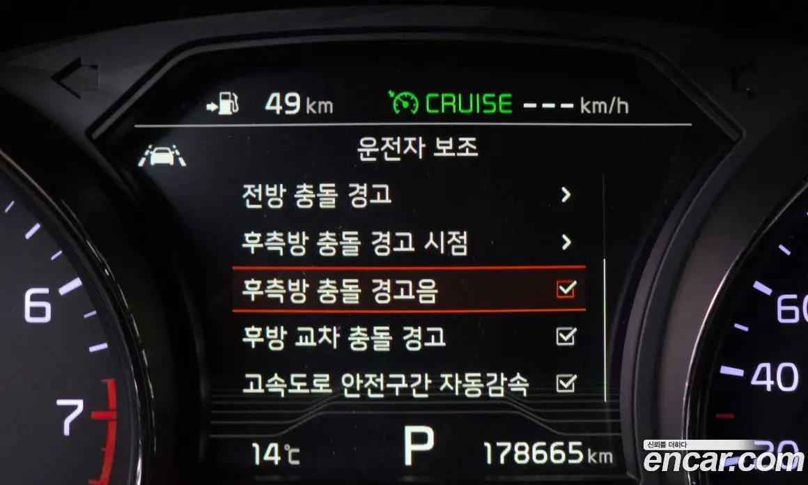 Kia Carnival 2019 3.3 автомат (гидро), фото 16