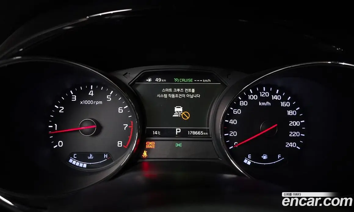 Kia Carnival 2019 3.3 автомат (гидро), фото 8