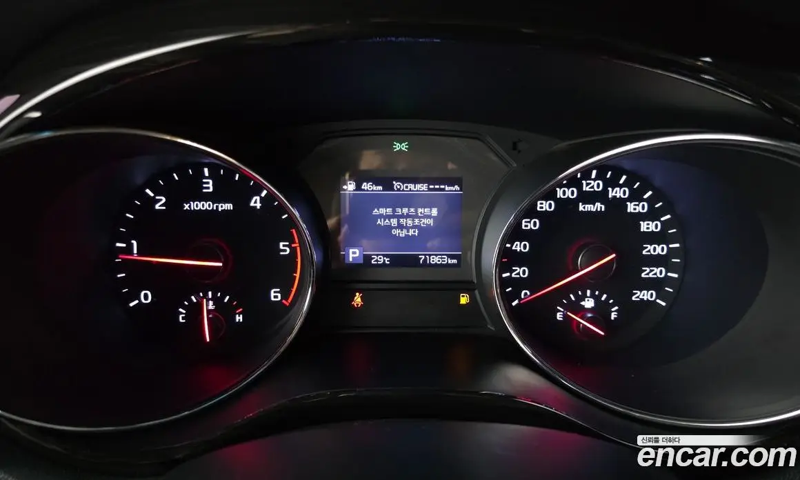 Kia Carnival 2020 2.2 автомат (гидро), фото 11