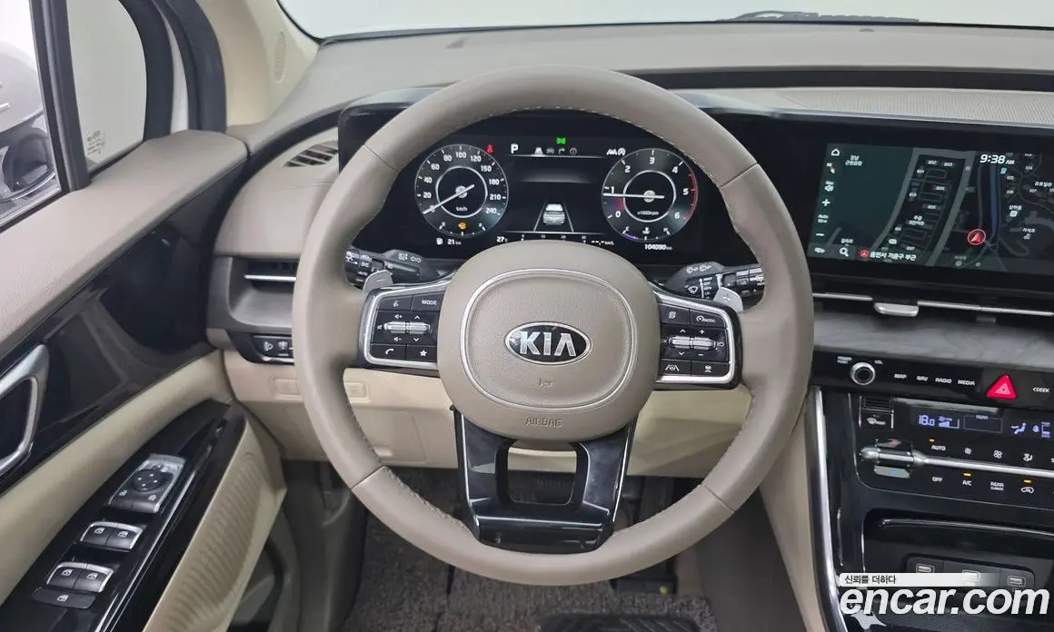 Kia Carnival 2020 2.2 автомат (гидро), фото 13 Kia Carnival 2020 2.2 автомат (гидро), фото 13