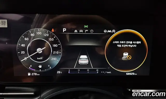 Kia Carnival 2021 2.2 автомат (гидро), миниатюра 8