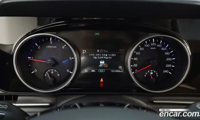 Kia Carnival 2022 2.2 автомат (гидро), миниатюра 8