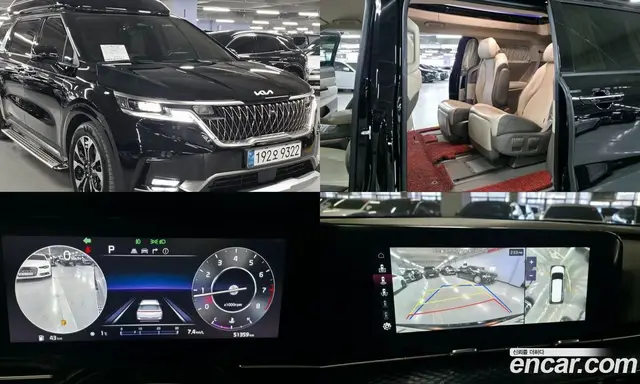 Kia Carnival, 2022, 51 350 км