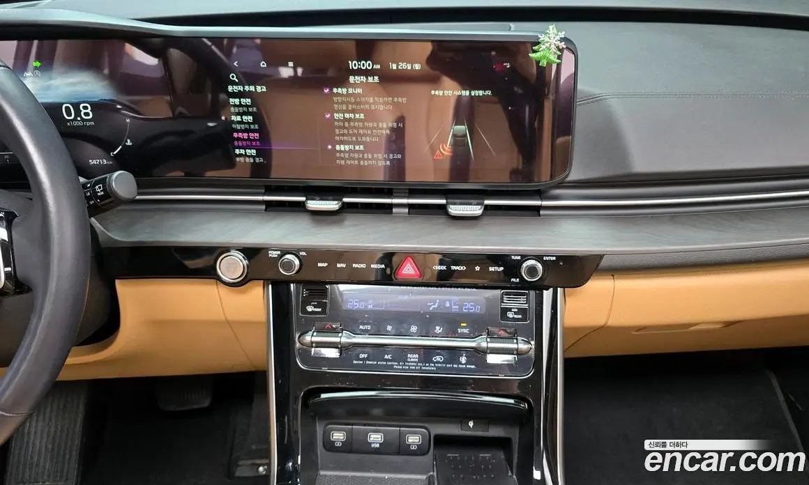 Kia Carnival 2022 2.2 автомат (гидро), фото 14