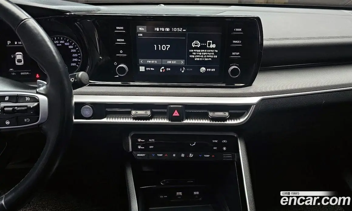 Kia K5 (Optima) 2020 2.0 автомат (гидро), фото 14