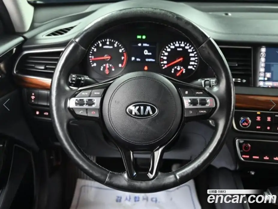 Kia K7 2016 2.4 автомат (гидро), фото 13