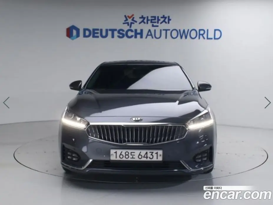 Kia K7 2016 2.4 автомат (гидро), фото 3