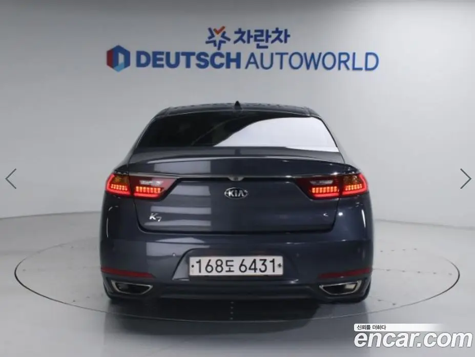Kia K7 2016 2.4 автомат (гидро), фото 4