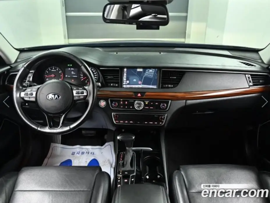 Kia K7 2016 2.4 автомат (гидро), фото 7