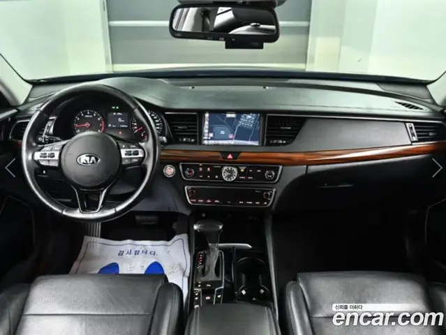 Kia K7 2016 2.4 автомат (гидро), миниатюра 7
