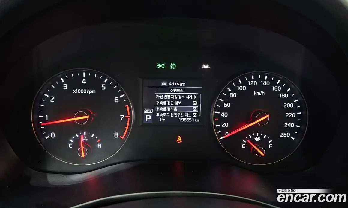 Kia K7 2016 3.3 автомат (гидро), фото 8 Kia K7 2016 3.3 автомат (гидро), фото 8