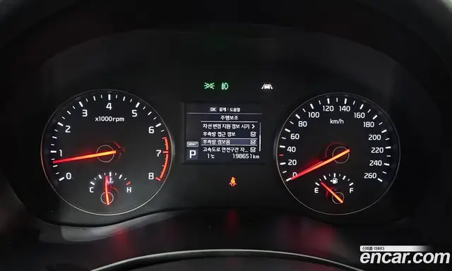 Kia K7 2016 3.3 автомат (гидро), миниатюра 8 Kia K7 2016 3.3 автомат (гидро), миниатюра 8
