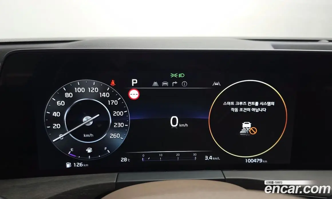Kia K8 2021 2.5 автомат (гидро), фото 11 Kia K8 2021 2.5 автомат (гидро), фото 11