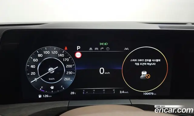 Kia K8 2021 2.5 автомат (гидро), миниатюра 11 Kia K8 2021 2.5 автомат (гидро), миниатюра 11