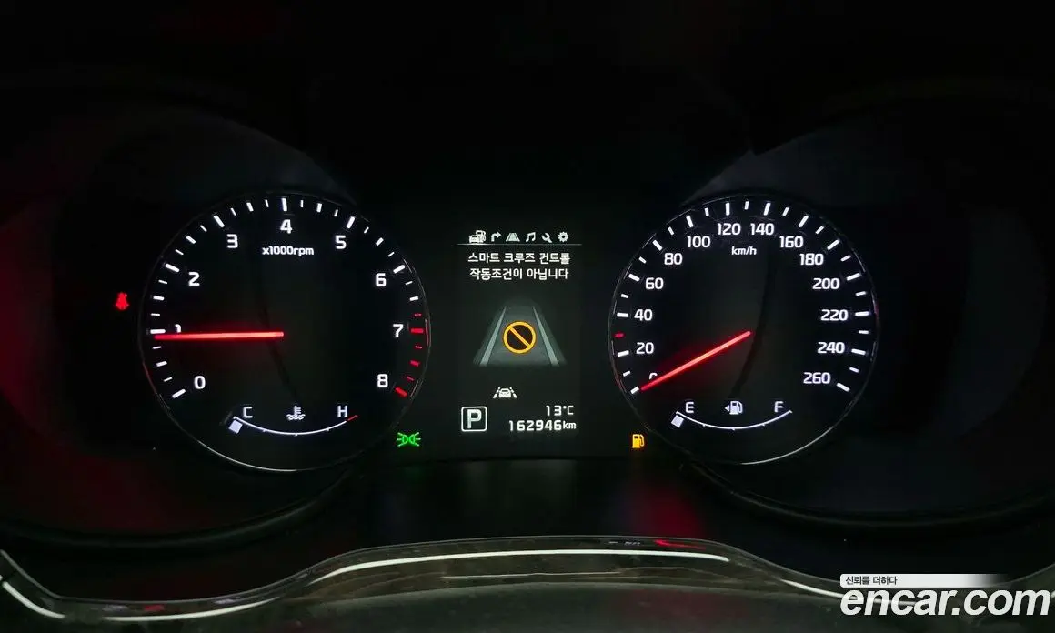 Kia K9 2015 3.3 автомат (гидро), фото 8 Kia K9 2015 3.3 автомат (гидро), фото 8