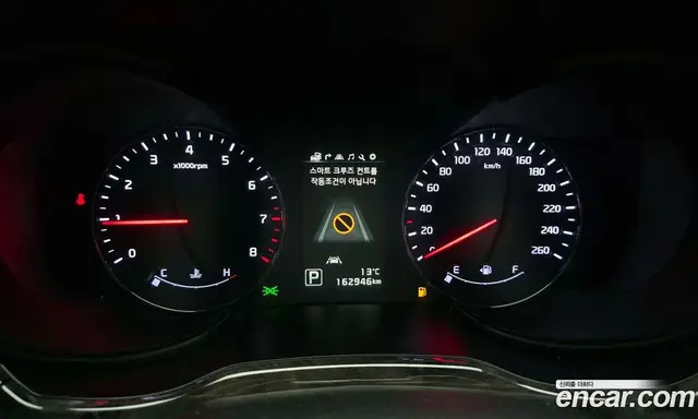 Kia K9 2015 3.3 автомат (гидро), миниатюра 8 Kia K9 2015 3.3 автомат (гидро), миниатюра 8