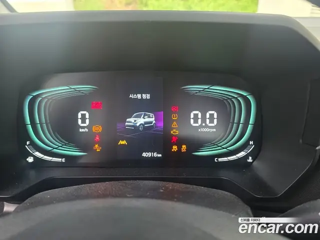 Kia Ray 2023 1.0 автомат (гидро), миниатюра 7